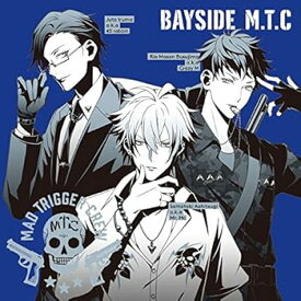 【中古】(未使用・未開封品)「ヒプノシスマイク -Division Rap Battle-」キャラクターソングCD2「BAYSIDE M.T.C」 ヨコハマ・ディビジョン「MAD TRIGGER CREW」 [CD] ヨコハ
