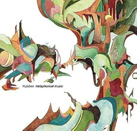 【中古】metaphorical music [CD] Nujabes