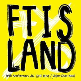 【中古】10th Anniversary ALL TIME BEST/ Yellow [2010-2020] (通常盤) [CD] FTISLAND
