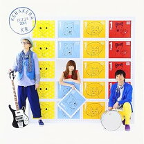 楽天市場】ケラケライフ 中古（CD・DVD）の通販