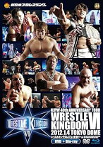 楽天市場】レッスルキングダム 新日本プロレス dvdの通販 