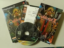 楽天市場】カルドセプト セカンド エキスパンション PS2の通販