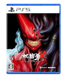 【中古】(非常に良い)SLAVE ZERO X -PS5