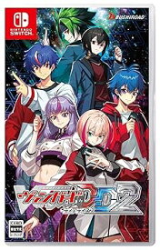 【中古】(未使用・未開封品)カードファイト!! ヴァンガード ディアデイズ2 -Switch