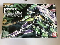 楽天市場】パチスロ ゼーガペインの通販
