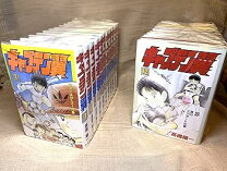 楽天市場】キャプテン翼 全21 セットの通販