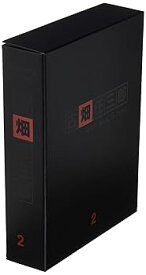 【中古】(未使用・未開封品)古畑任三郎DVDBOX2ndseason [並行輸入品]