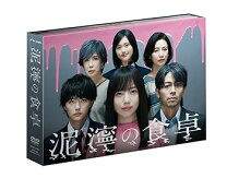 楽天市場】温かなお皿 [dvd]の通販