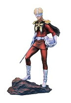 楽天市場】GGG 機動戦士ガンダム シャア・アズナブルの通販 GGGシリーズ 逆襲のシャア シャア・アズナブルフィギュア 未開封