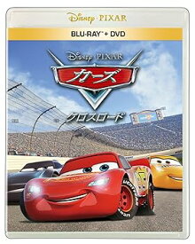【中古】(未使用・未開封品)カーズ／クロスロード　ブルーレイ ＋ DVD セット　 [Blu-ray] 土田 大