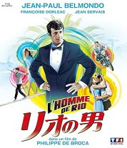 楽天市場】ジャン・ポール・ベルモンド（CD・DVD）の通販