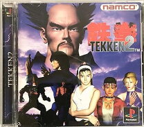 楽天市場】パチスロ鉄拳2の通販