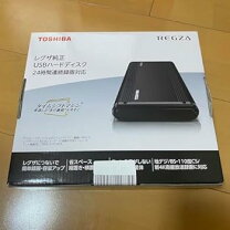 楽天市場】hdcz-ut2wcの通販