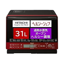 楽天市場】ヘルシーシェフ mro-s8zの通販