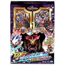 楽天市場】dmd－34 デュエル・マスターズtcg dxデュエガチャデッキ 銀 