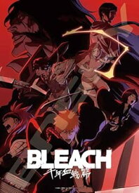 【中古】(未使用・未開封品)エンスカイ(ENSKY) ジグソーパズル BLEACH 千年血戦篇 500ピース (500-529)