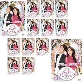 【中古】もう一度ハッピーエンディング [レンタル落ち] 全13巻セット [DVDセット商品]　※ケースなし、ジャケットとディスクのみ