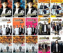 楽天市場】闇金ウシジマくん dvd 全巻の通販