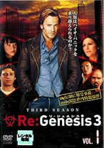 楽天市場】リ・ジェネシス dvdの通販