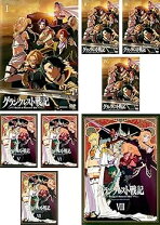 楽天市場】グランクレスト戦記 セット（CD・DVD）の通販