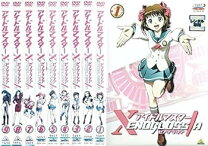 楽天市場】ゼノグラシア dvd 全巻の通販