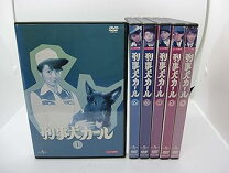 楽天市場】刑事犬カール dvdの通販