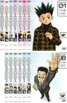 楽天市場】ハンターハンター アニメ 旧の通販