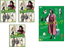 楽天市場】ルームロンダリング [dvd]の通販