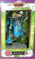 楽天市場】b賞 一番くじ ドラゴンボールワールド メカフィギュアの通販