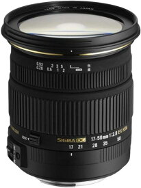 【中古】SIGMA 標準ズームレンズ 17-50mm F2.8 EX DC OS HSM ニコン用 APS-C専用 583552