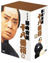 楽天市場】藤山寛美 DVDの通販 
