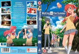 楽天市場 あの夏で待ってる Dvd Boxの通販
