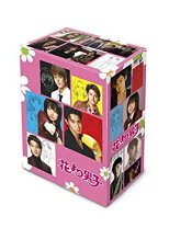 楽天市場】花より男子 dvd-boxの通販