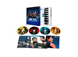 楽天市場 海 猿 Dvd Boxの通販