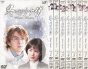 【中古】(非常に良い)冬のソナタ 1〜7 (全7枚)(全巻セットDVD) NHKDVD 日本語吹き替えあり
