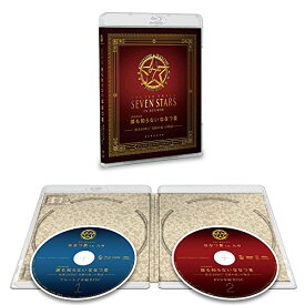 【中古】誰も知らない ななつ星~密着500日「奇跡の旅」の物語~ JR九州公式ブルーレイ+DVDセット [Blu-ray]