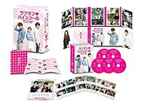 楽天市場】ラブオン・ハイスクール dvdの通販 
