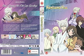 楽天市場 神様はじめました Dvd 中古の通販