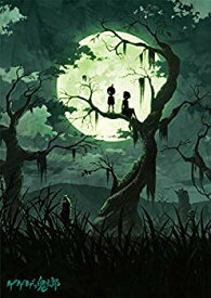 楽天市場 Ps ゲゲゲの鬼太郎の通販