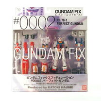 楽天市場】GUNDAM FIX FIGURATION #0037 パーフェクトガンダムの通販