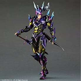 【中古】(未使用・未開封品)FINAL FANTASY VARIANT PLAY ARTS改 ドラグーン(PVC塗装済みアクションフィギュア)