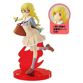 楽天市場 忍野忍 フィギュアの通販