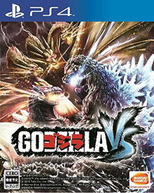 【中古】ゴジラ-GODZILLA-VS - PS4