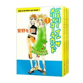 楽天市場 ジェリー イン ザ メリィゴーラウンドの通販 楽天市場 ジェリー イン ザ メリィゴーラウンドの通販