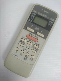 楽天市場 エアコン リモコン 東芝 Wh D2bの通販