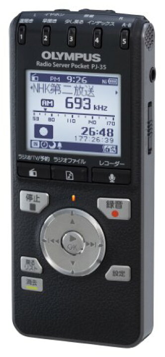 楽天市場】【中古】OLYMPUS ICレコーダー機能付ラジオ録音機 ラジオ 
