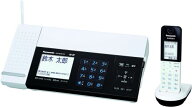 【中古】パナソニック おたっくす デジタルコードレスFAX 子機1台付き スマホ連動 Wi-Fi搭載 ホワイト KX…