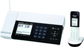 【中古】パナソニック おたっくす デジタルコードレスFAX 子機1台付き スマホ連動 Wi-Fi搭載 ホワイト KX-PD101DL-W