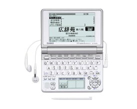 【中古】(非常に良い)CASIO Ex-word 電子辞書 XD-SP4800 85コンテンツ高校生学習 ネイティブ+7ヶ国TTS音声対応 メインパネル+手書きパネル搭載モデル