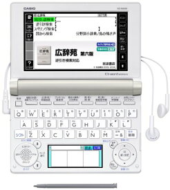 【中古】CASIO Ex-word 電子辞書 一般・総合モデル(生活・教養) XD-B6500 シャンパンゴールド XD-B6500GD
